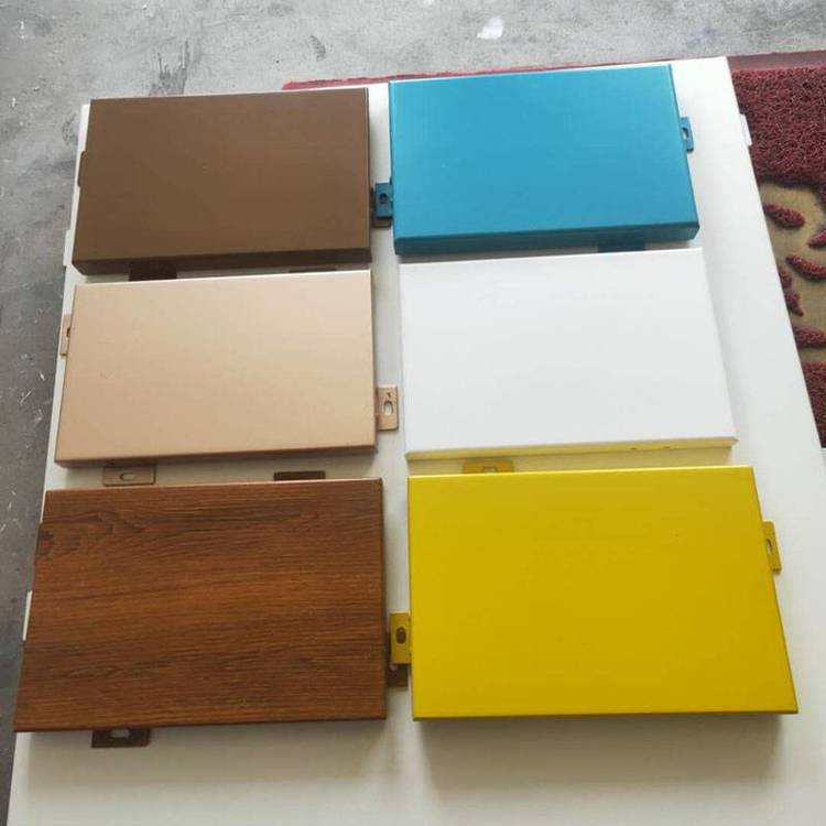 氟碳喷涂<a href='http://www.ylldb.com/' target='_blank'><u>铝单板</u></a>：建筑装饰的优质之选